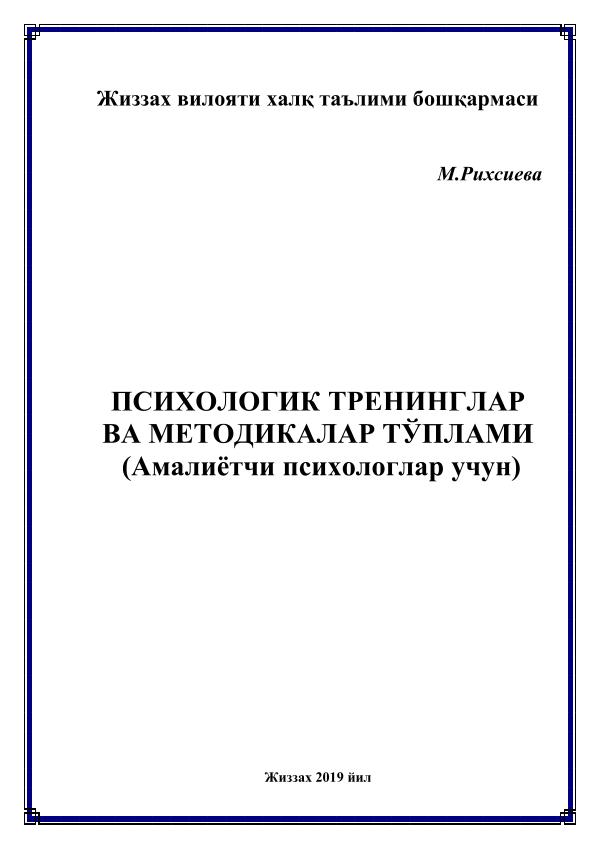 treninglar toplami (2)