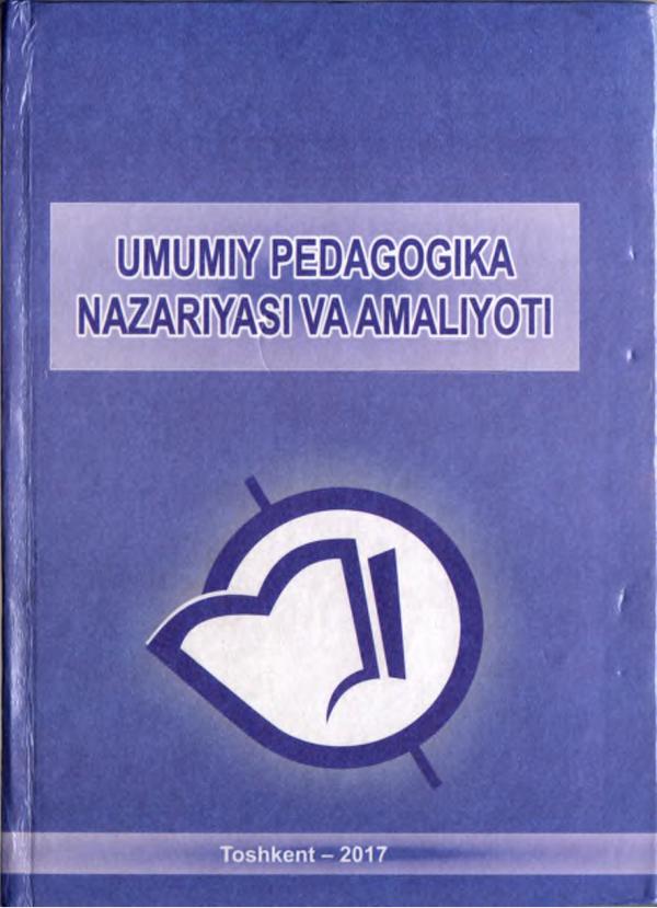B_X_Xodjayev_Umumiy_pedagogika_nazariyasi_va_amaliyoti