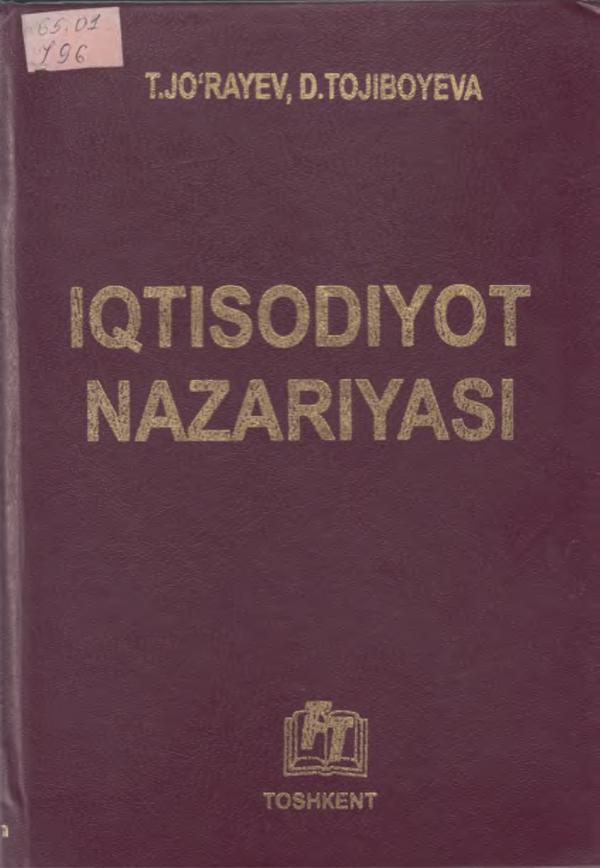 Iqtisodiyot nazariyasi. Jo'rayev .