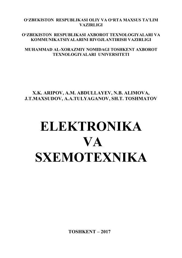 X.K. Aripov, Elektronika va sxemotexnika.