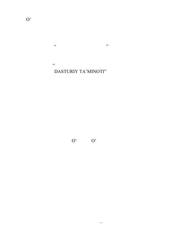 Doshanova M.Yu., Matyakubova A.M Dasturlash (Oquv qollanma) -T Aloqachi  137